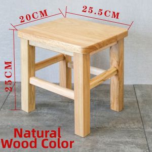 GUANGMANZHI | Sturdy Wooden Stool for Home Use