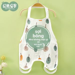 Summer Cotton Baby Sleeping Bellywarmer 0-6 Months