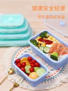 Portable Silicone Folding Bowl High Temperature Resistant Travel Noodles Bowl Baby Food Grade Foldable Lunch Box Dining Utensils