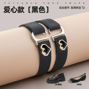 Adjustable Anti-Loss Shoe Laces for Loafers High Heels Elastic Buckle Strap Shoes Accessories Summer 2024 Cool Style