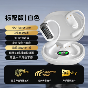 Wireless Bluetooth Earphones for Xiaomi Civi5Pro Touch Control Long Battery Life Mobile Phone Exclusive Neckband Headsets