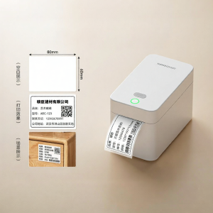 Niimbot | Removable Water-resistant Label Printer