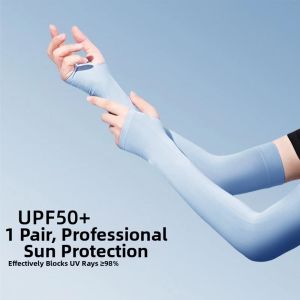 BILLI ZILLY | Sun Blocking UV Protection Sleeve Loose Breathable