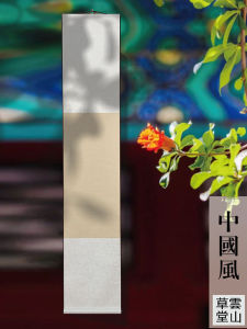 Ancient Style Blank Paper Scroll for Calligraphy Art Decorative Zen Decor Chinese Traditional Soft Pen Calligraphy Paper