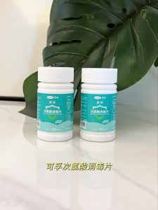 Cofoe | Chlorine Based Cleaning Washing Machine Disinfectant Tablet