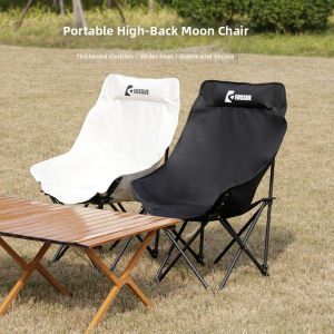 Keluojing | High Back Foldable Camping Chair