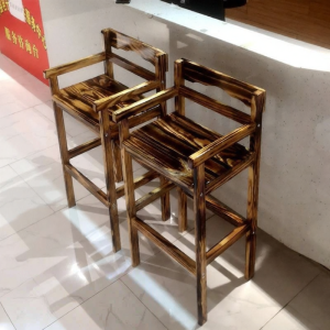 High Back Modern Bar Stool