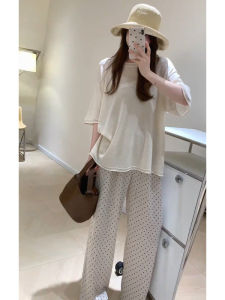 YUEZHONGWEI | White Round Neck Ice Silk Knitted Short Sleeve T-Shirt Women Summer Loose Fit Half Sleeve Body Shirt Korean Style Top