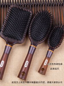 New Eco-Friendly Material Comb Airbag Massage Comb Bread Shape Acupoint Mapping Comb Air Cushion Massage Comb Family Use