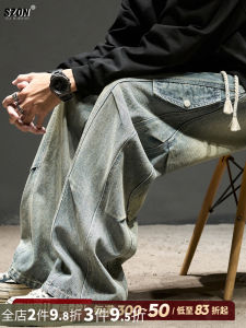 Loose Mens Jeans Spring Autumn American High Street Vintage Washed Pleated Splicing Paratrooper Pants Straight Tube Jeans
