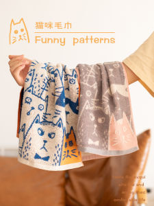 Soft Pure Cotton Cat Face Towel Children Adult Hand Dryer Bath Room Cartoon Home New Style Washing Towel Bathroom Towel