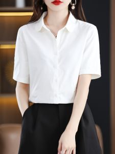 DONGYINUAN | Versatile Slim Fit Womens Cotton POLO Shirt