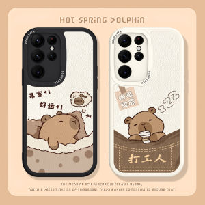 Ultra Soft Silicone Phone Case for S25 Galaxy S24 New Cartoon Couple S22/S23 Protective Cover Full Package S21 Mens Womens Cute Anti-Fall