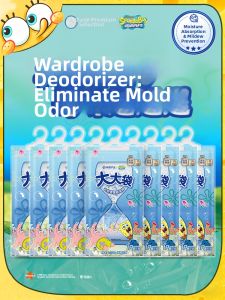 YANXUAN | Moisture Absorbing Dehumidifying Bag for Wardrobe Clothes
