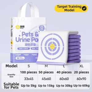 7o | Bamboo Charcoal Odor Absorption Thick Urine Pad 100 Sheets