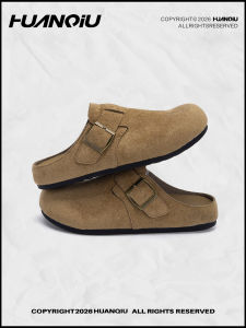 HUANQIU | Mens Height Increasing Slip-on Mules