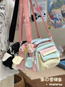 KDMILD | Cute Simple Casual Small Bag Crossbody