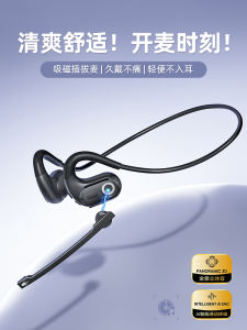 Wireless Over-Ear Gaming Headset Bluetooth Compatible Computer Earphones with Microphone High Definition Sound Quality for Esports