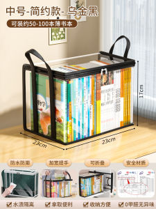 Mobile Book Storage Rack Desktop Snack Holder Student Dormitory Bookshelf PVC Material Simple Style Desk Organizer Moisture Proof