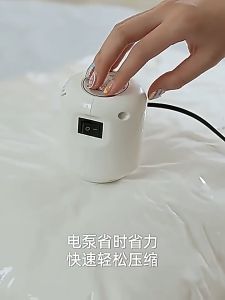 เครื่องสูบลมไฟฟ้า ปั้มลมไฟฟ้า กระบอกสูบลม ถุงสูญญากาศ กระบอกสูบยากาศ ถุงสูญญากาศผ้า เครื่องสูบลม สูบไฟฟ้าพกพา ที่สูบลมไฟฟ้า ที่สูบลมเล็ก ที่สูบลมพกพา