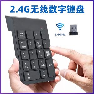 18 Keys Wireless Number Pad Keyboard With 2.4G USB Receiver Numeric Portable External Mini Keypad Laptop Desktop