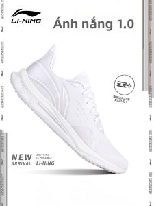 Li-Ning | Giày Đua Bộ Thoáng Khí Đế Mềm Dành Cho Nam