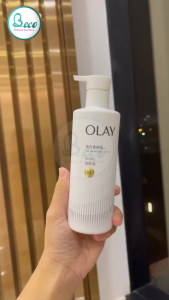 Sữa Dưỡng Thể OLAY B3 Cải Tiến Whitening Body Lotion Vitamin C +Niacinamide 260ml