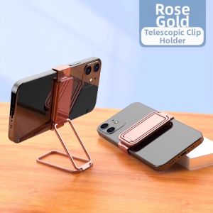 RQZN | Stable 360-Degree Rotatable Multi-Angle Adjustable Portable Folding Phone Stand