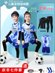 Bộ Đồng Phục Bóng Đá Trẻ Em Bộ Bốn Món Tay Dài Tập Luyện Bộ Đồng Phục Thi Đấu Đội Bóng Đá Cho Bé Trai Và Bé Gái