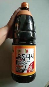 Udon Soup Base Concentrate