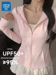 Jeanswest | Ultraviolet Protection Lightweight Breathable Summer Womens Shirt Jacket