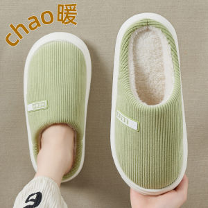 Dép Bông Đế Dày Mùa Đông Cho Nam Và Nữ Dép Lót Nhung Trong Nhà Chống Trượt Dép Đi Trong Nhà Đế EVA Dép Đi Trong Nhà Mùa Đông