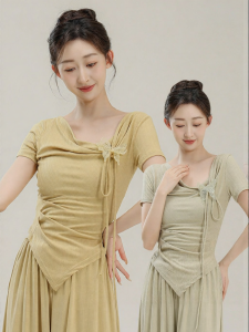 LEAF DANCE | Trang Phục Múa Áo Cổ Bướm và Quần Dài