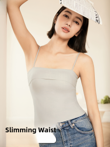 Miiow | Cat Woman Strap Vest Women Inner Wear With Chest Pad Summer Outdoor Beautiful Back Bra Integrated Underwear Square Collar Sleeveless Top