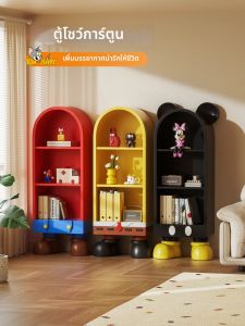 Giá Sách Lưu Trữ Hình Cartoon Sáng Tạo Cho Bé