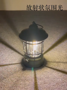 Outdoor camping lights Outdoor Retro Campsite Camp Lantern camping tents horse lamps Rechargeable Hanging Camping Light Waterproof Portable LED Emergency Lamp charging handheld light