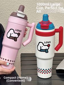 BIZE | Large Capacity 316 Stainless Steel Insulated Tumbler With Straw