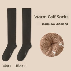 Miiow | High-Tube Long Tube Socks Womens Winter Warm Thick Cotton Socks Over-Knee High-Tube Maternity Socks Pressure Knee Protector