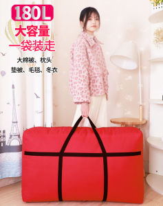 Large Capacity Moving Fantastic Bag Storage Bag Snakeskin Pocket Packing Satchel Canvas Luggage Bag Hemp Bag Woven Bag