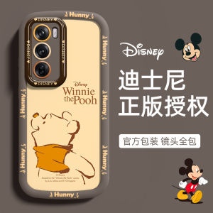 [Disney Authorization] for Oppo Reno12pro Phone Case New Arrival Silicone Oppo Reno12 All-Inclusive Anti-Fall Cartoon Winnie the Pooh Minimalist Line Shell Fancy for Women
