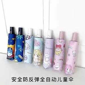 ＜102＞  Ô Dù Trẻ Em Chống Đàn Hồi An Toàn Cho Bé Gái Học Sinh Tiểu Học Đi Học Ô Dù Gấp Hoàn Toàn Tự Động