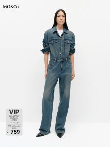 MO&Co. | Vintage Washed High Waisted Straight Leg Denim Jumpsuit