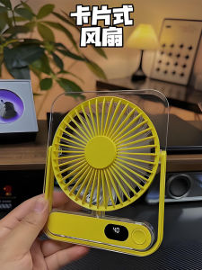 Ultra-Thin Portable Card Silent Cooling Desktop Fan Super-Powered Blow Viaback Mini Fan New 2025 USB Digital Accessories