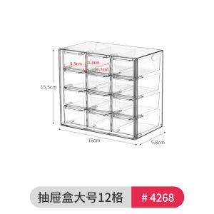 Desktop Drawer Organizer Small Item Dustproof Storage Box Cosmetic Rack Mini Clutter Box Rectangular Plastic Divided Design
