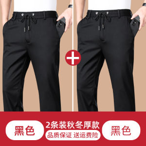 Woodpecker Summer New Arrival Men Elastic Waist Casual Straight-Leg Loose Zip Thin Pocket Sports Pants