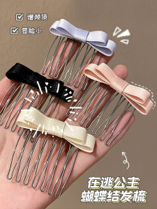 Butterfly Knot Hair Comb Clip New Style Fringe Styling Tool Portable Hairdressing Accessory Comb in a Box Special Use Hairpin