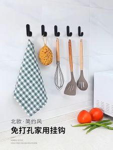 5Pcs/set Multi-purpose Wall Organizer Hook Stainless steel Punch-free Robe Hooks Bathroom Hook for Towels Wall Mounted Decoration Coat Hooks For Keys