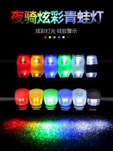 ไฟสัญญาณกลางคืนสำหรับจักรยาน ไฟตกแต่งแบบสีสันสดใส สำหรับเด็ก ไฟท้ายจักรยานเสือภูเขา อะไหล่ตกแต่งจักรยาน