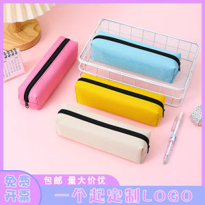 Simple Pure Color Blank Cloth Pen Bag New Year Gift Advertising Student Prize Childrens Small Gift Logo Printing Business Supplies