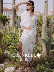 GAINREEL | Luxurious Outwearable Short Sleeve Home Dress Set